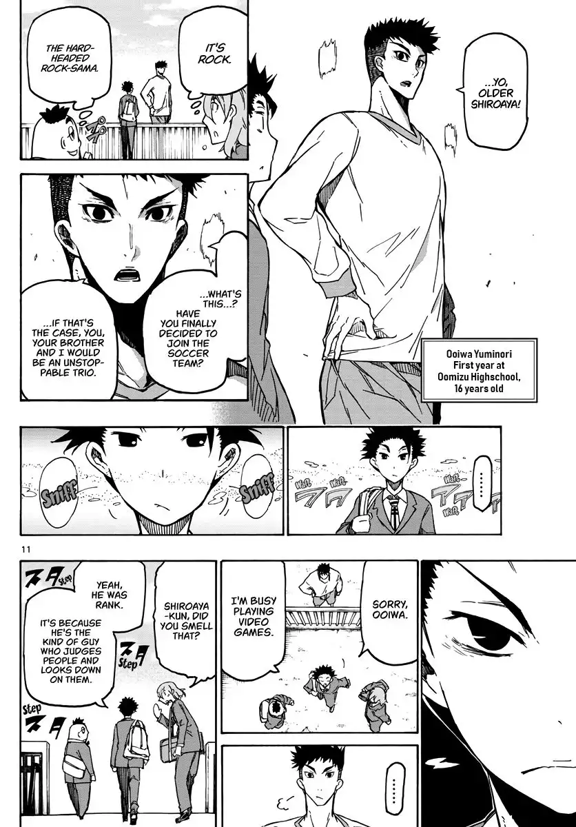 Gofun Go no Sekai Chapter 1 10